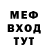 Кетамин VHQ Bill Oliver