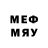 Меф 4 MMC radu _bs