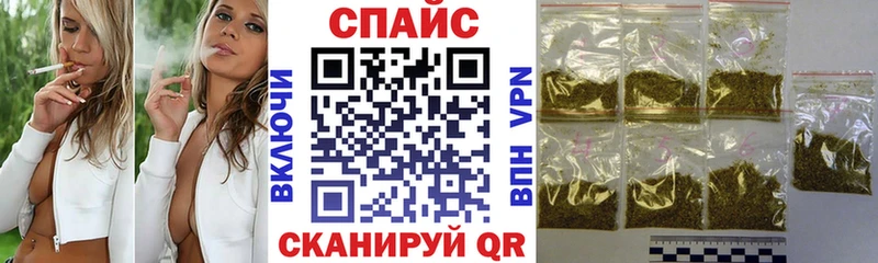 цены наркотик ссылка на мегу как зайти darknet как зайти Покров Бутират бутик