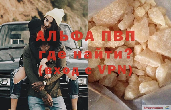 COCAINE Покачи