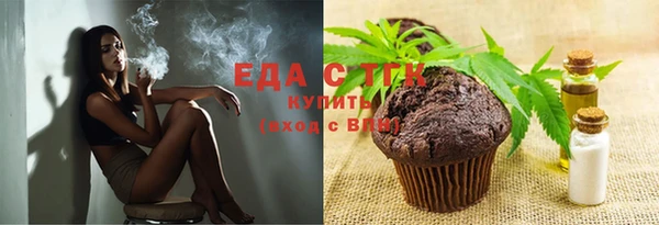 кокаин Покров
