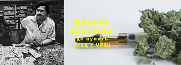 COCAINE Покачи