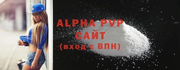 COCAINE Покачи