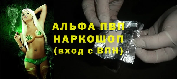 COCAINE Покачи