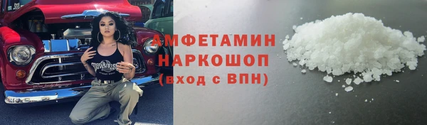 COCAINE Покачи