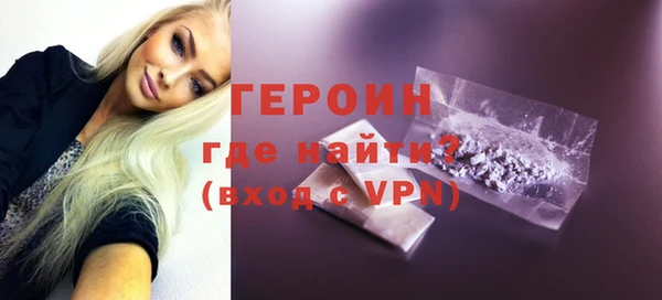COCAINE Покачи