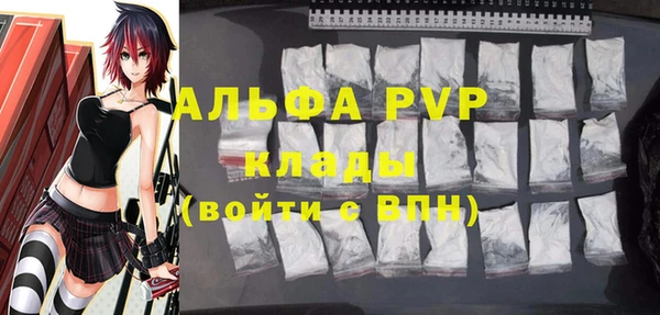 COCAINE Покачи