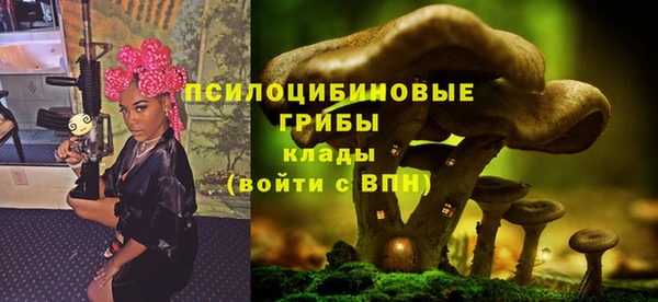 кокаин Покров