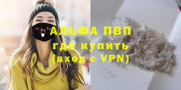 COCAINE Покачи