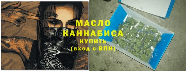 кокаин Покров