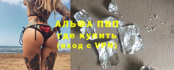 COCAINE Покачи