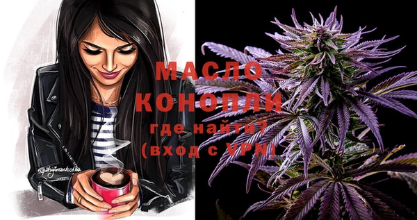 COCAINE Покачи
