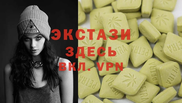 кокаин Покров