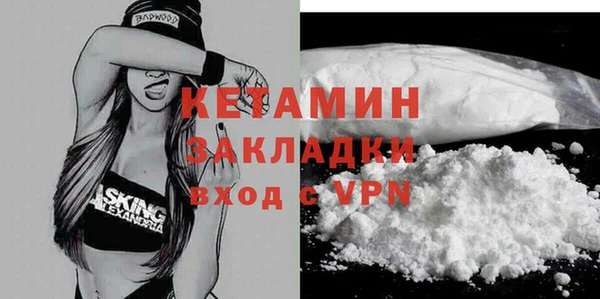 COCAINE Покачи