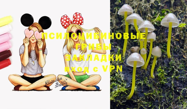 кокаин Покров