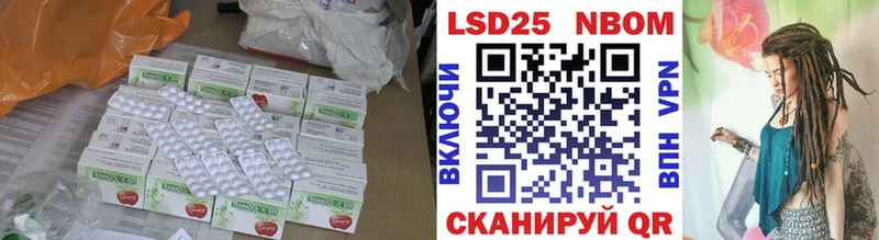 кракен рабочий сайт  Покров  ЛСД экстази кислота 