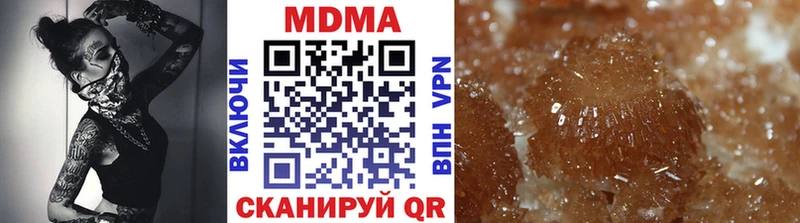 как найти закладки  Покров  MDMA молли 