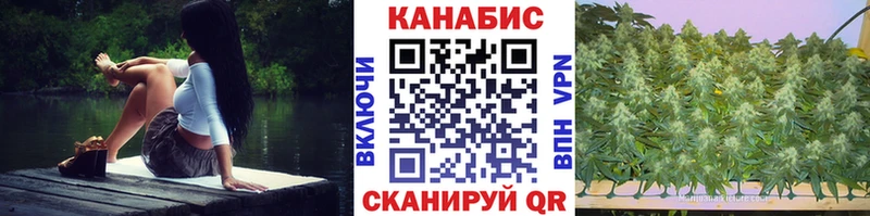 как найти закладки  Покров  OMG ссылки  Марихуана VHQ 
